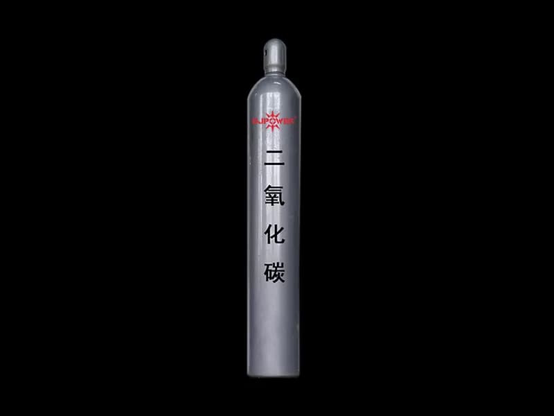 Carbon Dioxide Cylinders Carbon Dioxide Cylinders